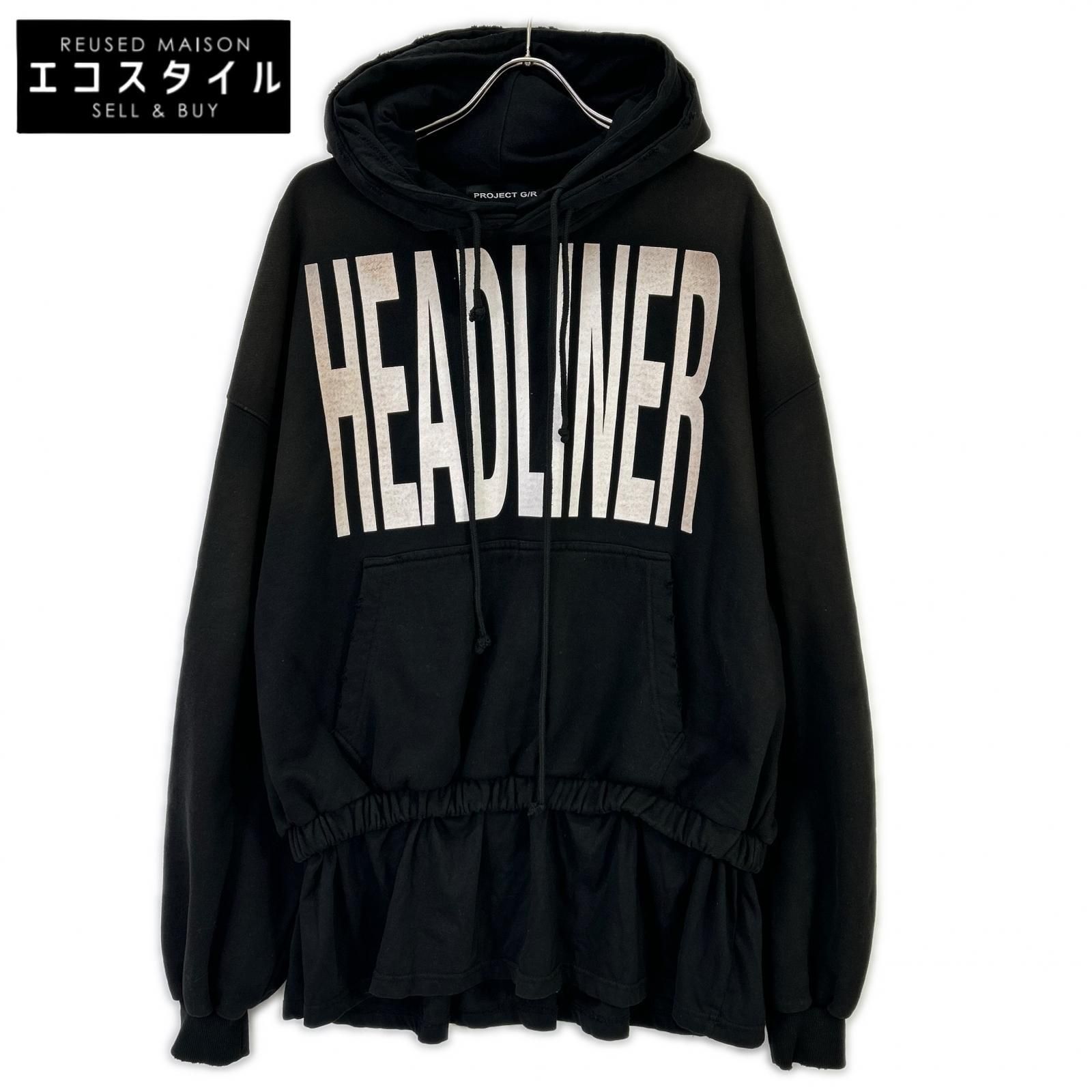 PROJECT G/R　プロジェクトジーアール　ブラック DOUBLE LAYERED HOODIE　1