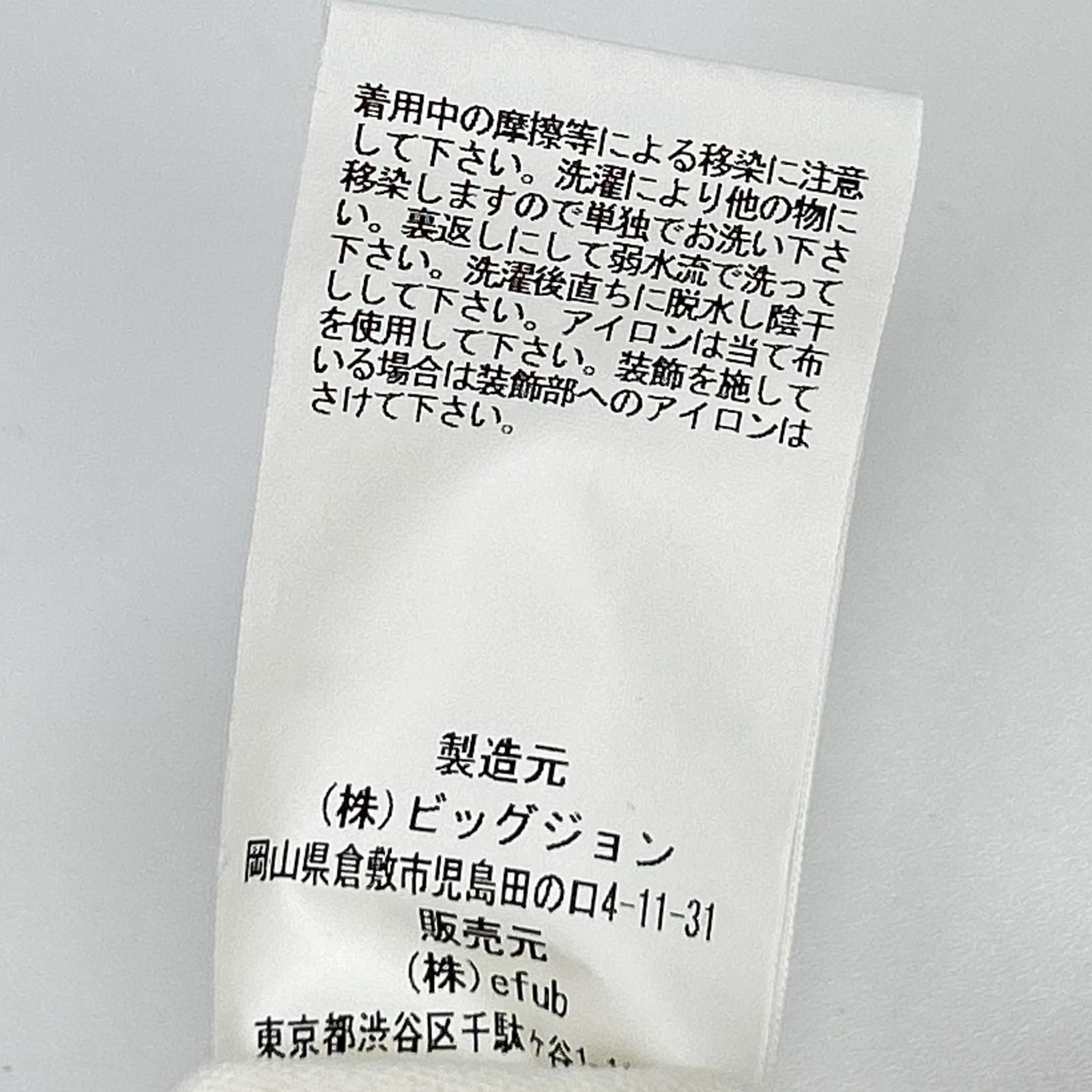 GOODGRIEF グッドグリーフ ホワイト コットンデニム オーバーオール 38