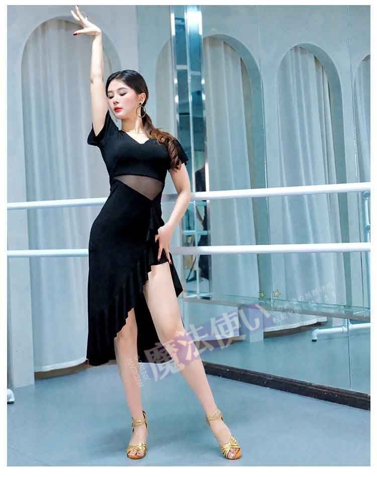 ラテン ダンス 衣装 社交ダンス レディース ラテンダンスラテンドレス 社交ダンス ワンピース ゴーゴーダンス 舞台 演出服 ステージ衣装 ラテン専門服 大きいサイズ ベリーダンス フレアスリーブ パープル　ブラック CWF238