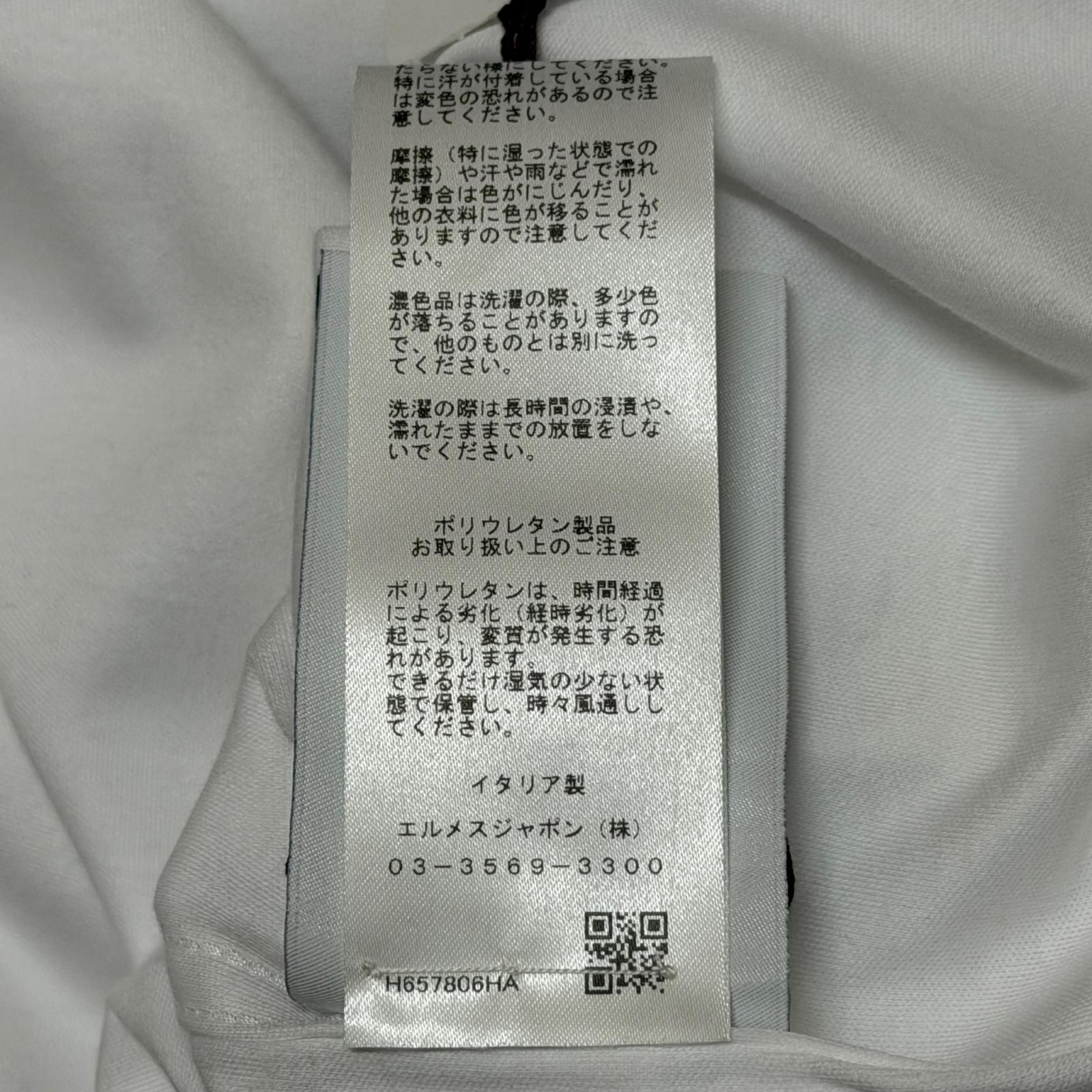 国内正規 HERMES Tシャツ ディテール セリエ 長袖カットソー エルメス