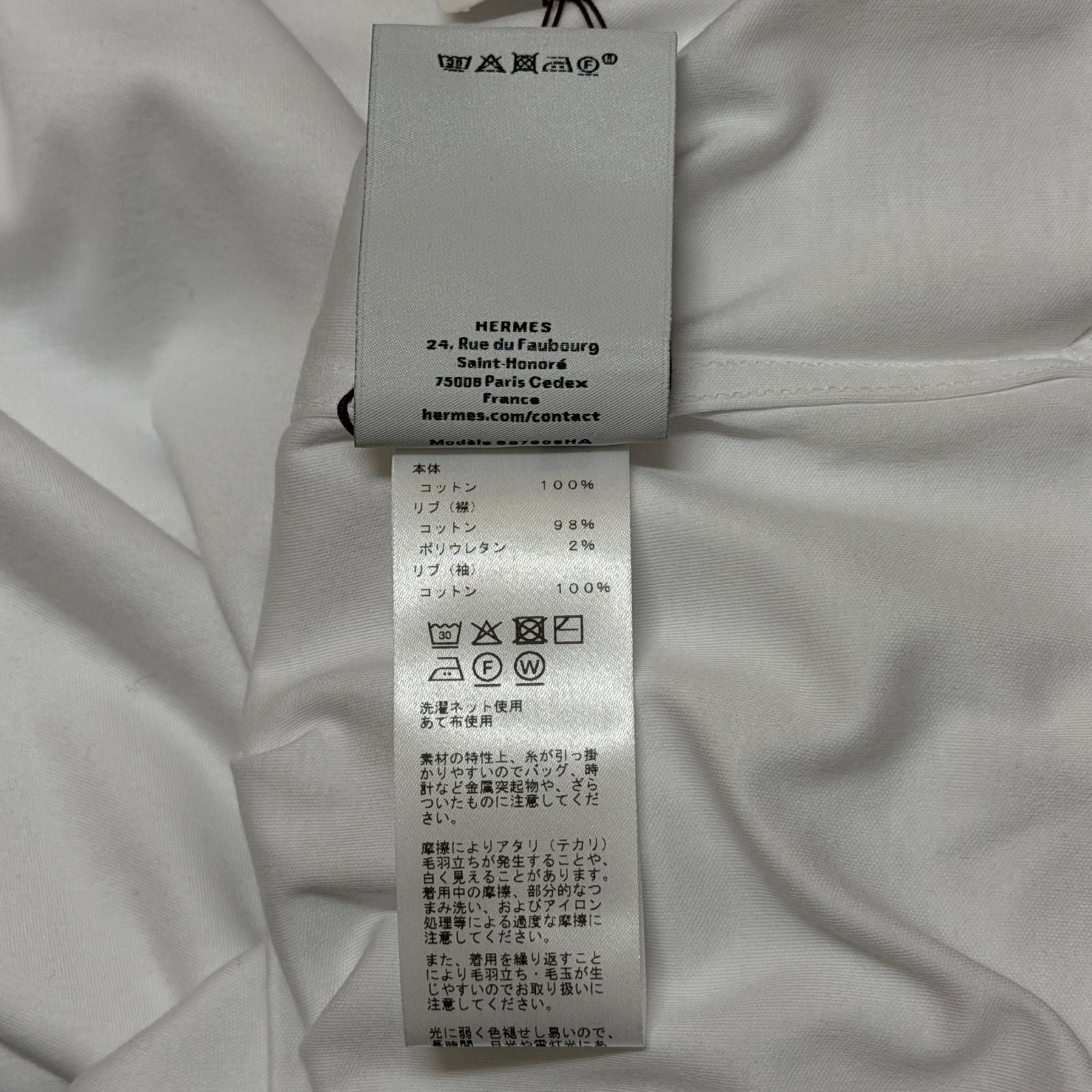 国内正規 HERMES Tシャツ ディテール セリエ 長袖カットソー エルメス