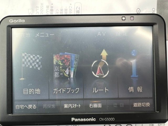 パナソニック ポータブルカーナビ ゴリラ CN-G500D 5インチ ワンセグ