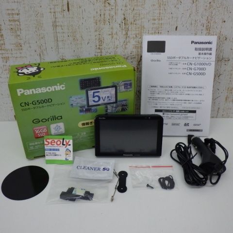 パナソニック ポータブルカーナビ ゴリラ CN-G500D 5インチ ワンセグ