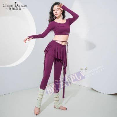 高級ベリーダンス練習服 長袖上下セット 2色展開 CWF027