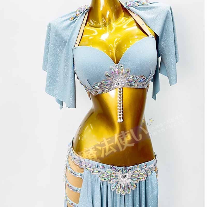 ベリーダンス ダンス衣装 セット ハロウィン コスプレ 仮装 パーティー 余興用 レッスン着 トップス スカート(インナーパンツ付き) ２点セット 社交ダンス　発表会　ラテンダンス　演出　団体 忘年会 新年会　キラキラ きらきら　ライトブルー CWF279