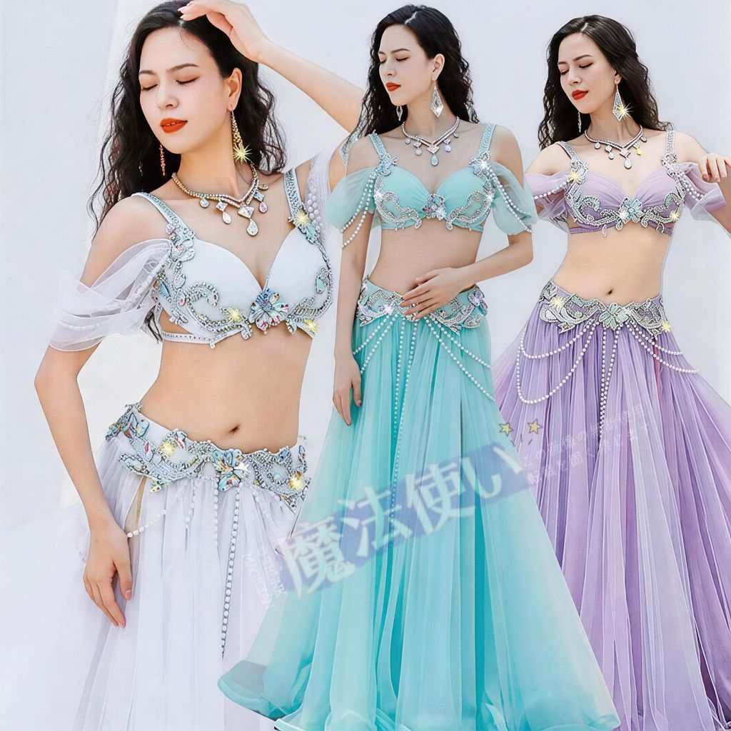 ベリーダンス ダンス衣装 セット ハロウィン コスプレ 仮装 パーティー 余興用 レッスン着 トップス、スカート インナーパンツ 3点セット 社交ダンス　発表会　ラテンダンス　演出　団体 キラキラ きらきら ホワイト ライトブルー パープル CWF245