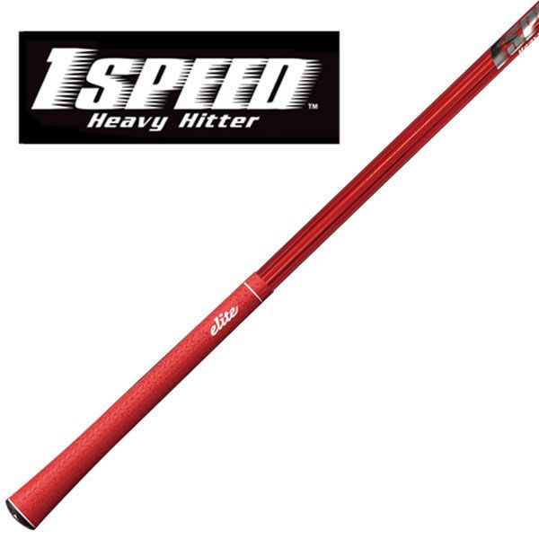 ワンスピード クリアレッド 45.5インチ 483g
