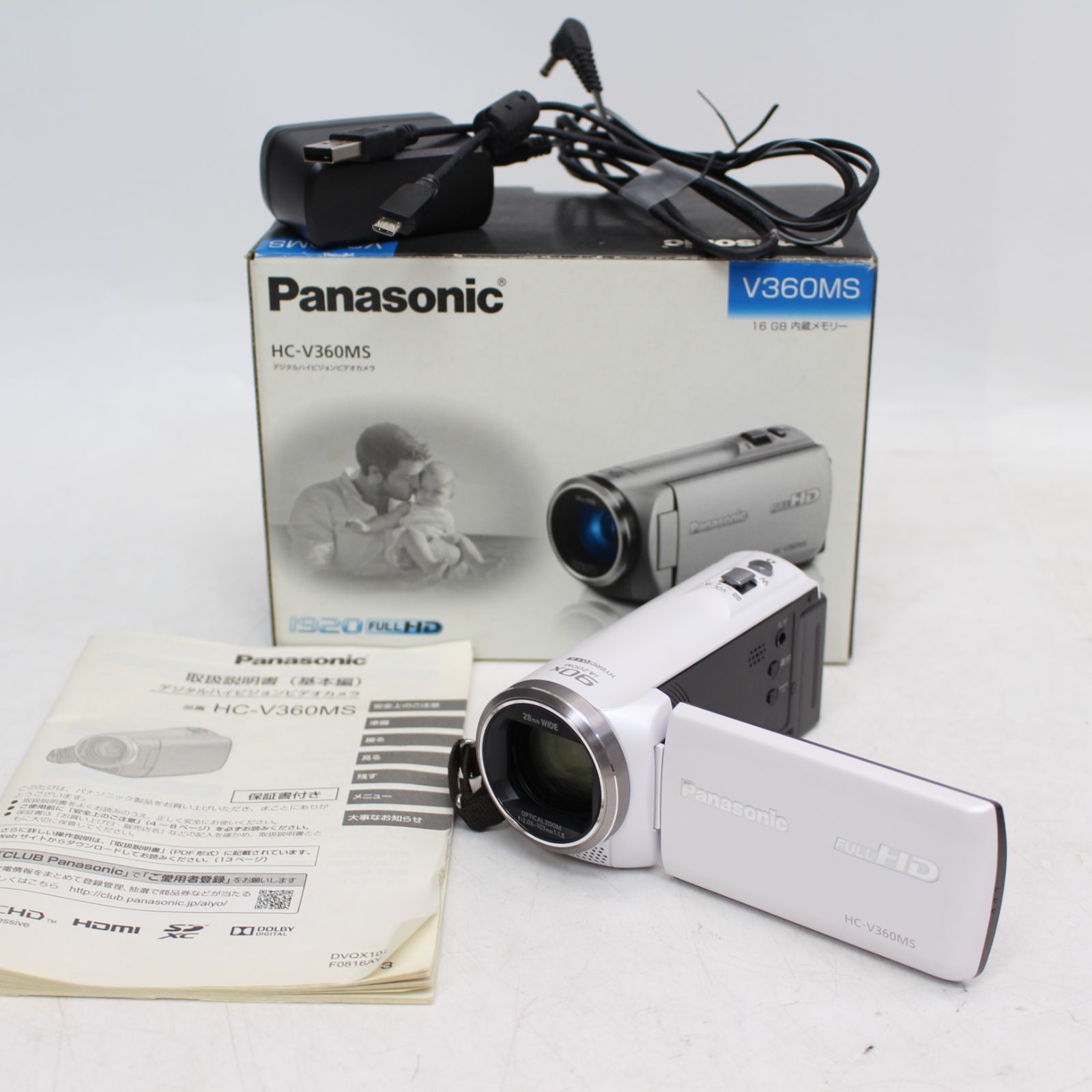 665)Panasonic パナソニック HC-V360MS ホワイト ビデオカメラ 2017年