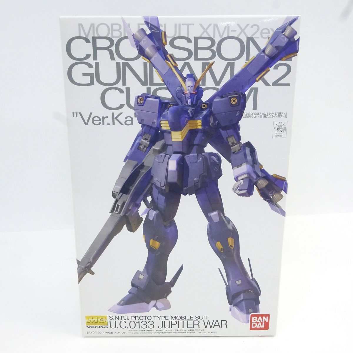 【未組立】MG 1/100 機動戦士クロスボーン・ガンダム XM-X2ex クロスボーン・ガンダムX2改 Ver.Ka プラモデル　※内袋未開封
