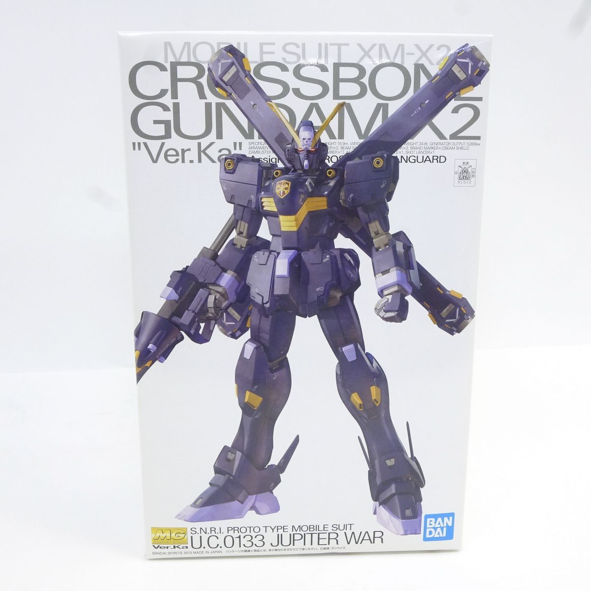 【未組立】 MG 1/100 クロスボーンガンダムX2 Ver. Ka プラモデル プラモデル ※内袋未開封