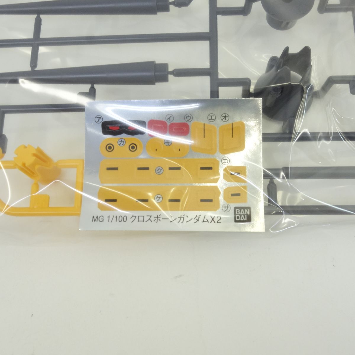 未組立】 MG 1/100 クロスボーンガンダムX2 Ver. Ka プラモデル