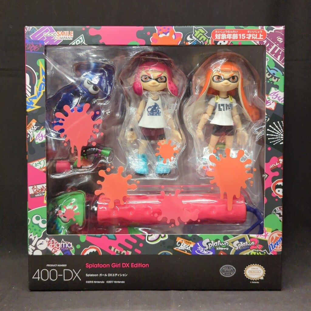 スプラトゥーン figma 開封済み おまけ付き グッドスマイルカンパニー