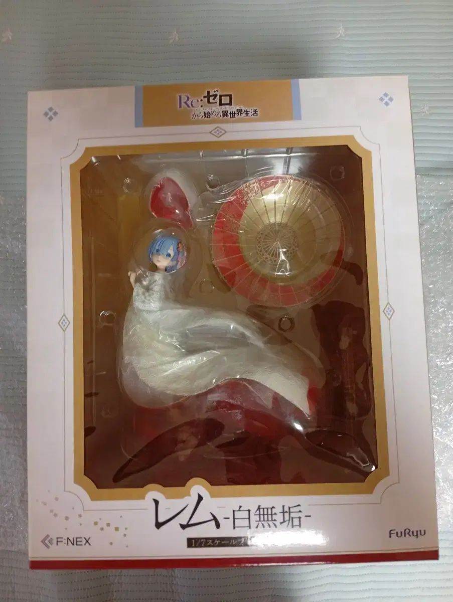 Re: ゼロ レム バッグ無垢 フィギュア 1/7スケール FuRyu 18