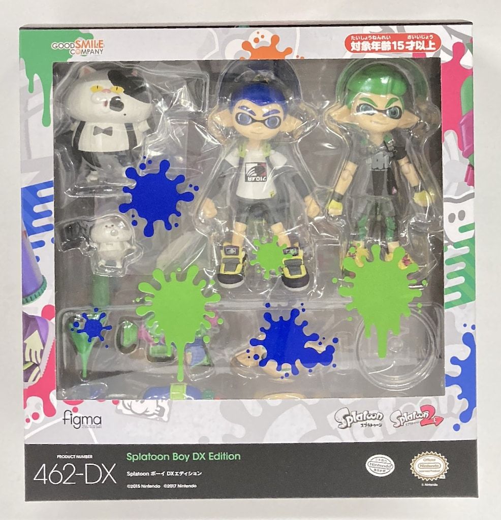 GOOD SMILE COMPANY figma スプラトゥーン ボーイ DXエディション 再販版 462-DX