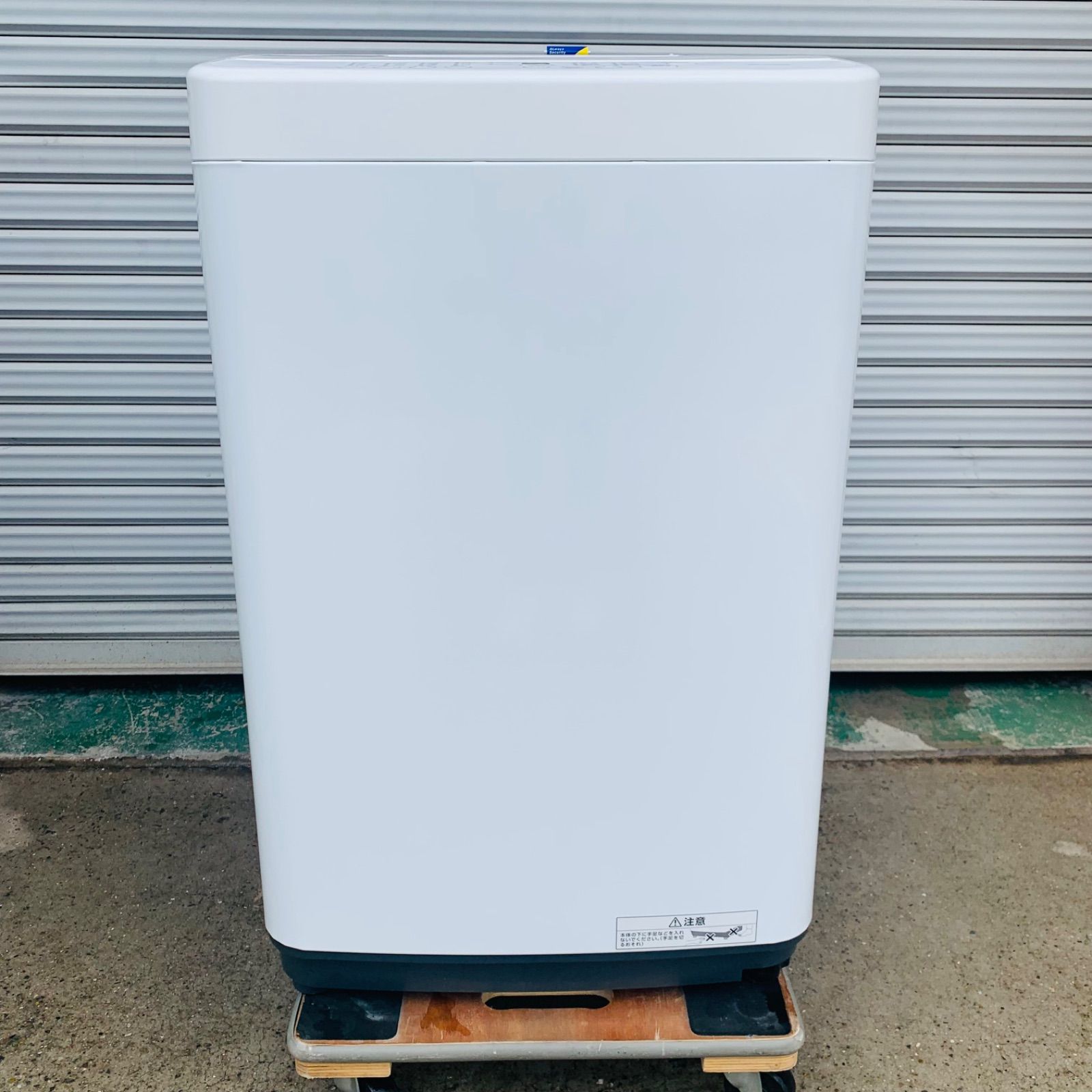 6r76. アイリスオーヤマ 4.5kg 洗濯機 IAW-T451 2025年製 - メルカリ