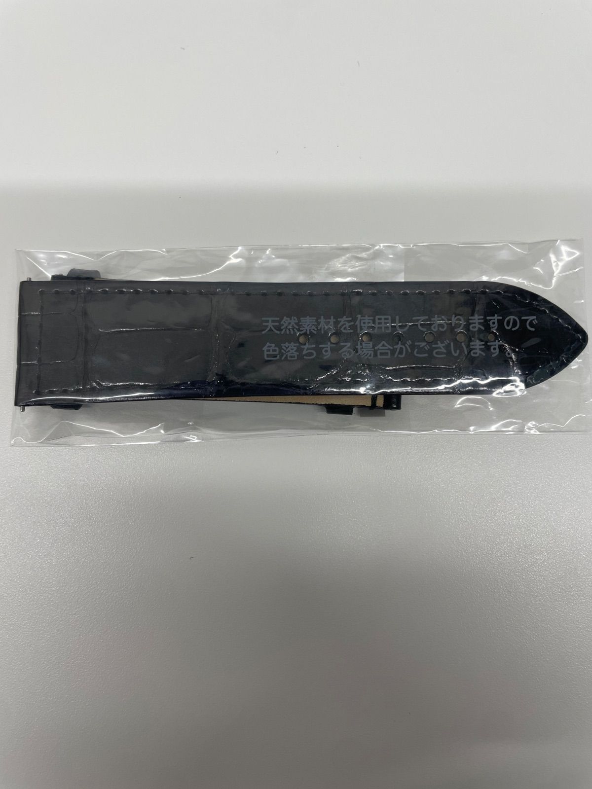 【新品未使用】 フランクミュラー 純正ベルト 24mm 黒 クロコ アリゲーター
