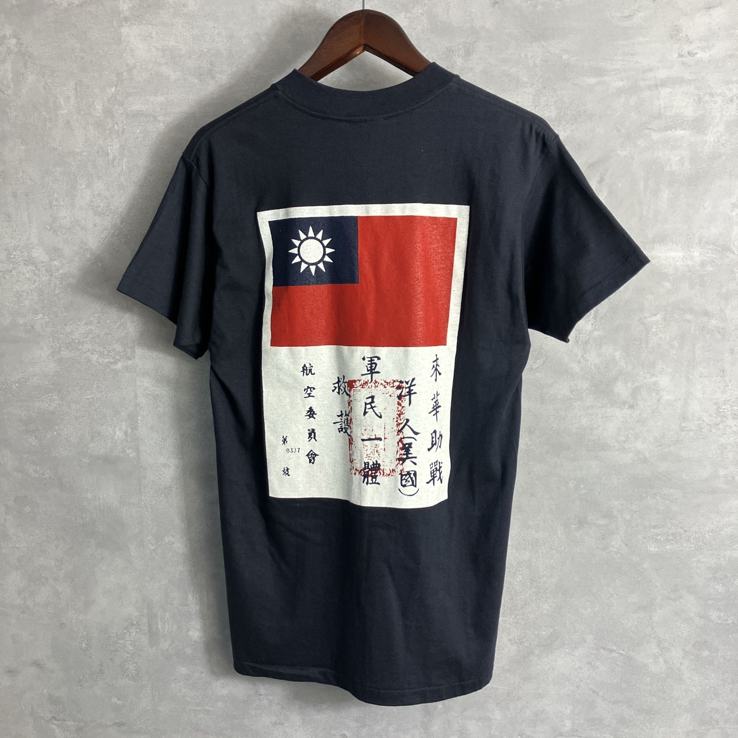 80's フライングタイガー Ｔシャツ「Dead Stock」