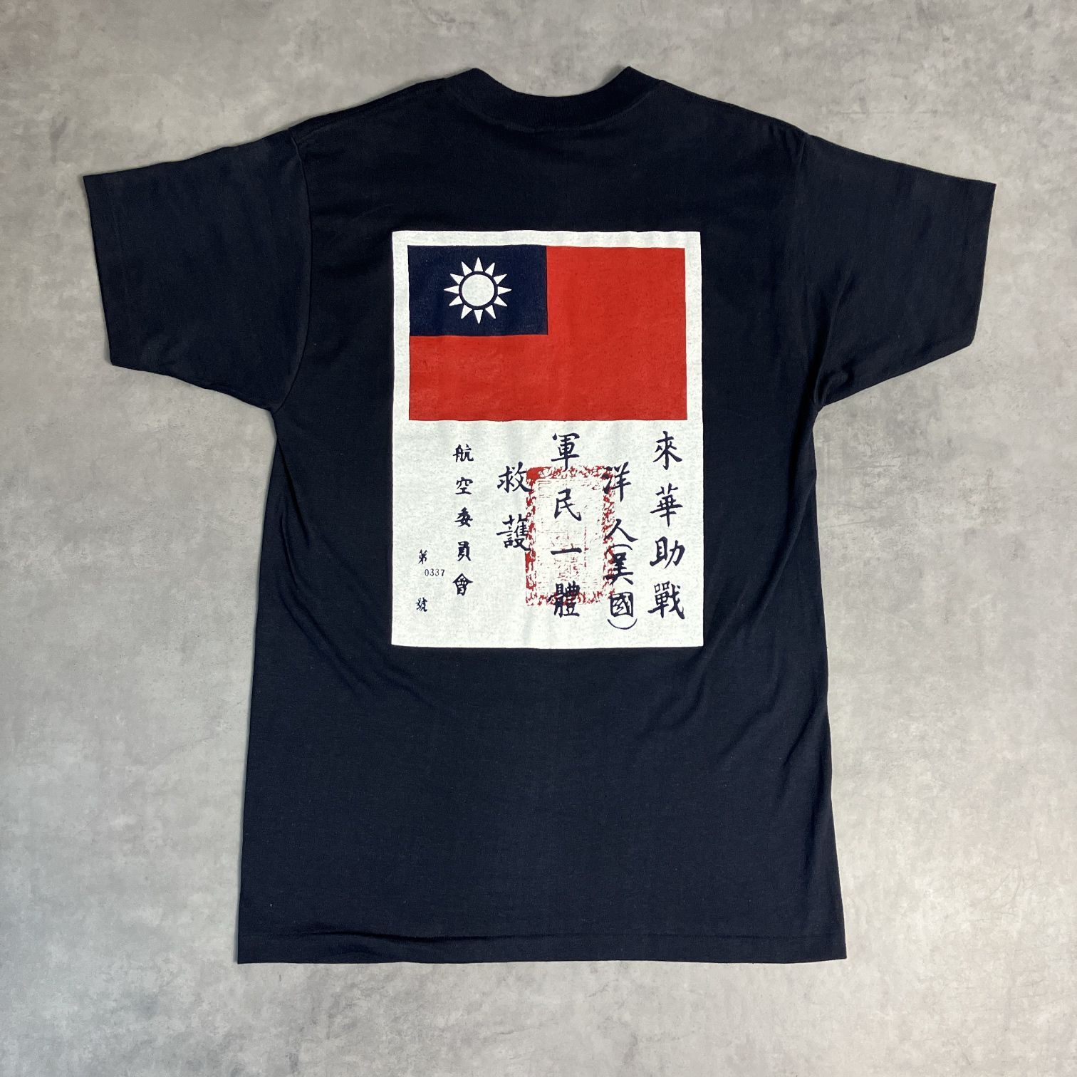 80's フライングタイガー Ｔシャツ「Dead Stock」