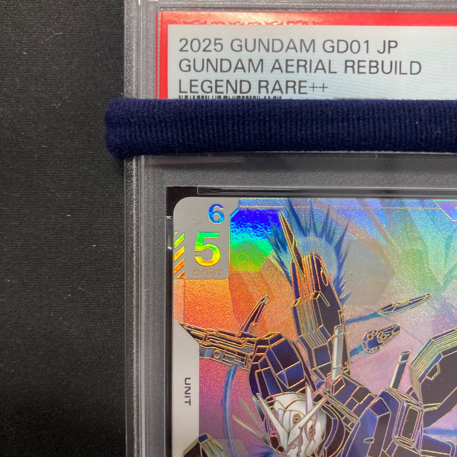 ガンダムカード PSA10 ガンダム・エアリアル（改修型） GD01-067 LR++