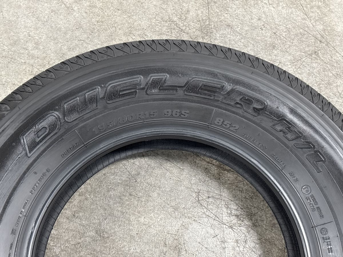 26年 バリ溝】ブリヂストン デューラーH/L 852 195/80R15 4本セット
