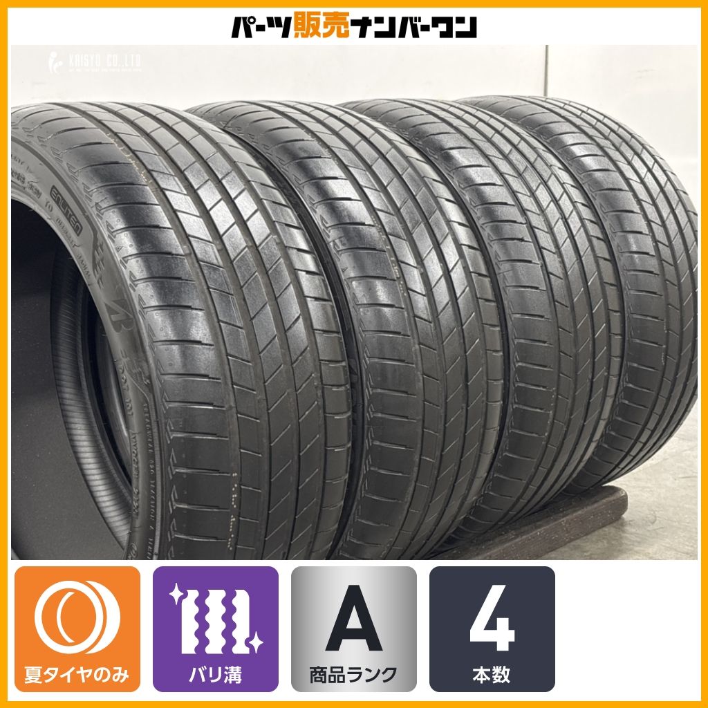 【バリ溝】ブリヂストン トランザ T005 EV 235/45R18 2025年製造 4本 テスラ 承認タイヤ モデル3 レクサス GS IS BRIDGESTONE TURANZA