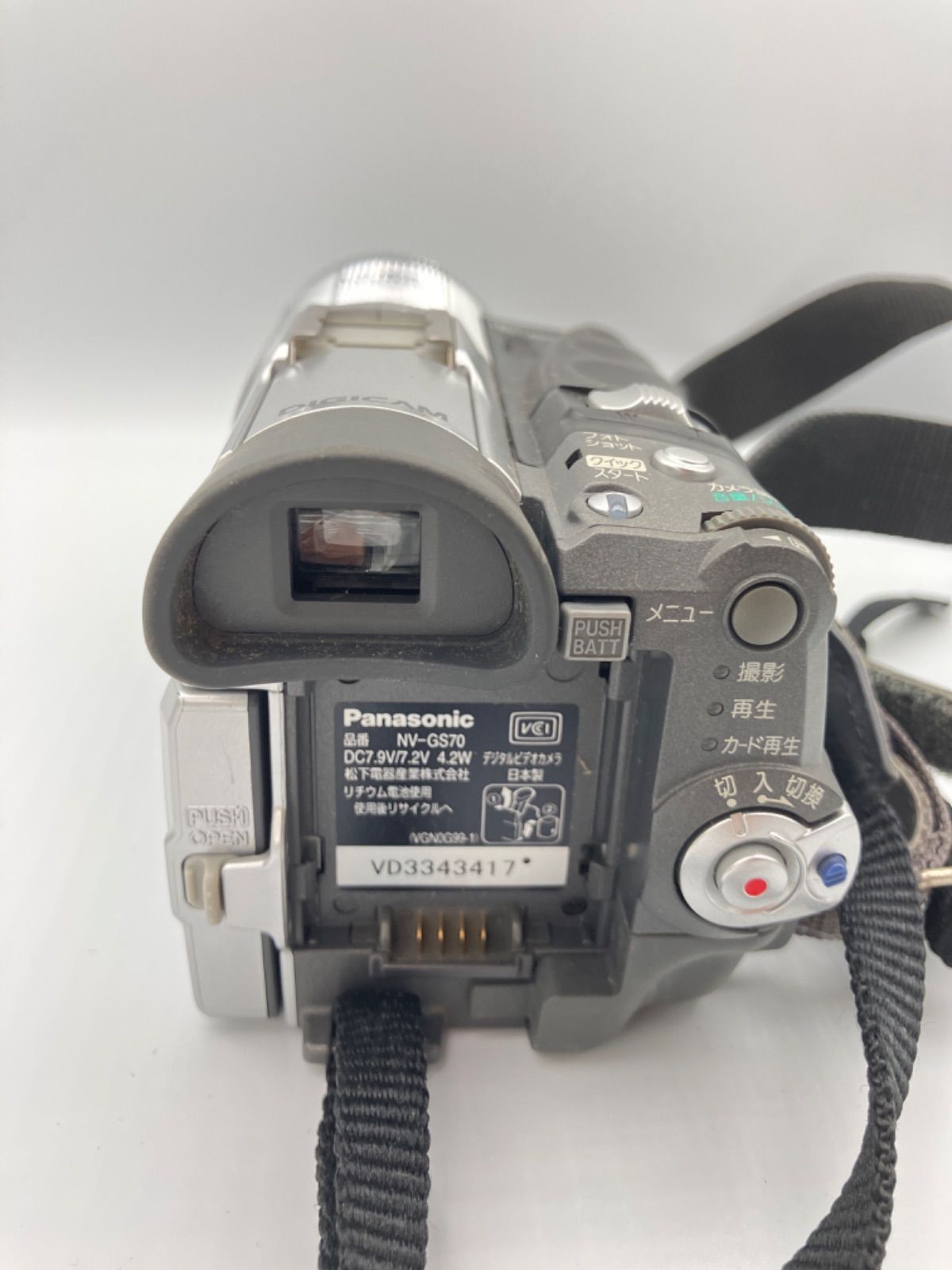 □ Panasonic パナソニック NV-GS70 ビデオカメラ - メルカリ