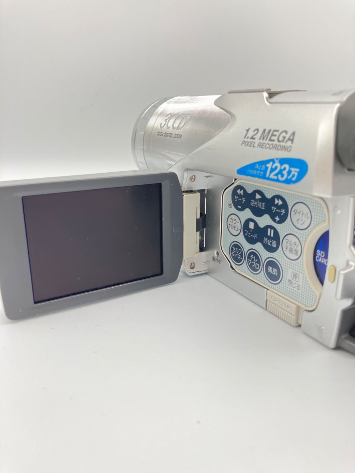 □ Panasonic パナソニック NV-GS70 ビデオカメラ - メルカリ