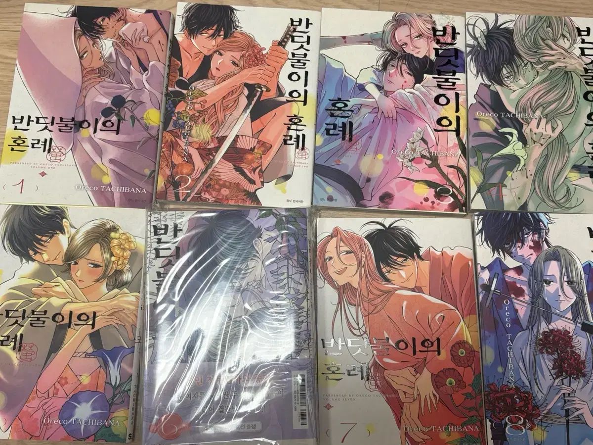 ホタルの 婚礼 1 8 巻 出品 