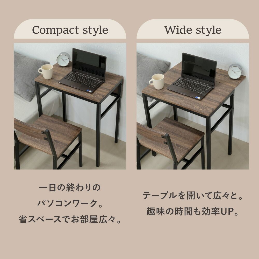 机・テーブル ダイニングテーブル セット 2人 折りたたみ 椅子 付き 幅