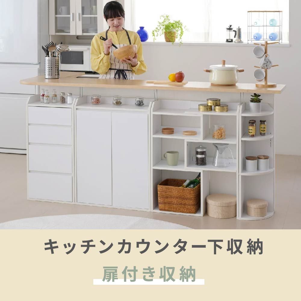 カウンター下収納 薄型 ミニ キャビネット リビングキャビネット 幅60 奥行22 高さ80 カウンター下 突っ張り 扉付き 収納 食器棚 小型 木製