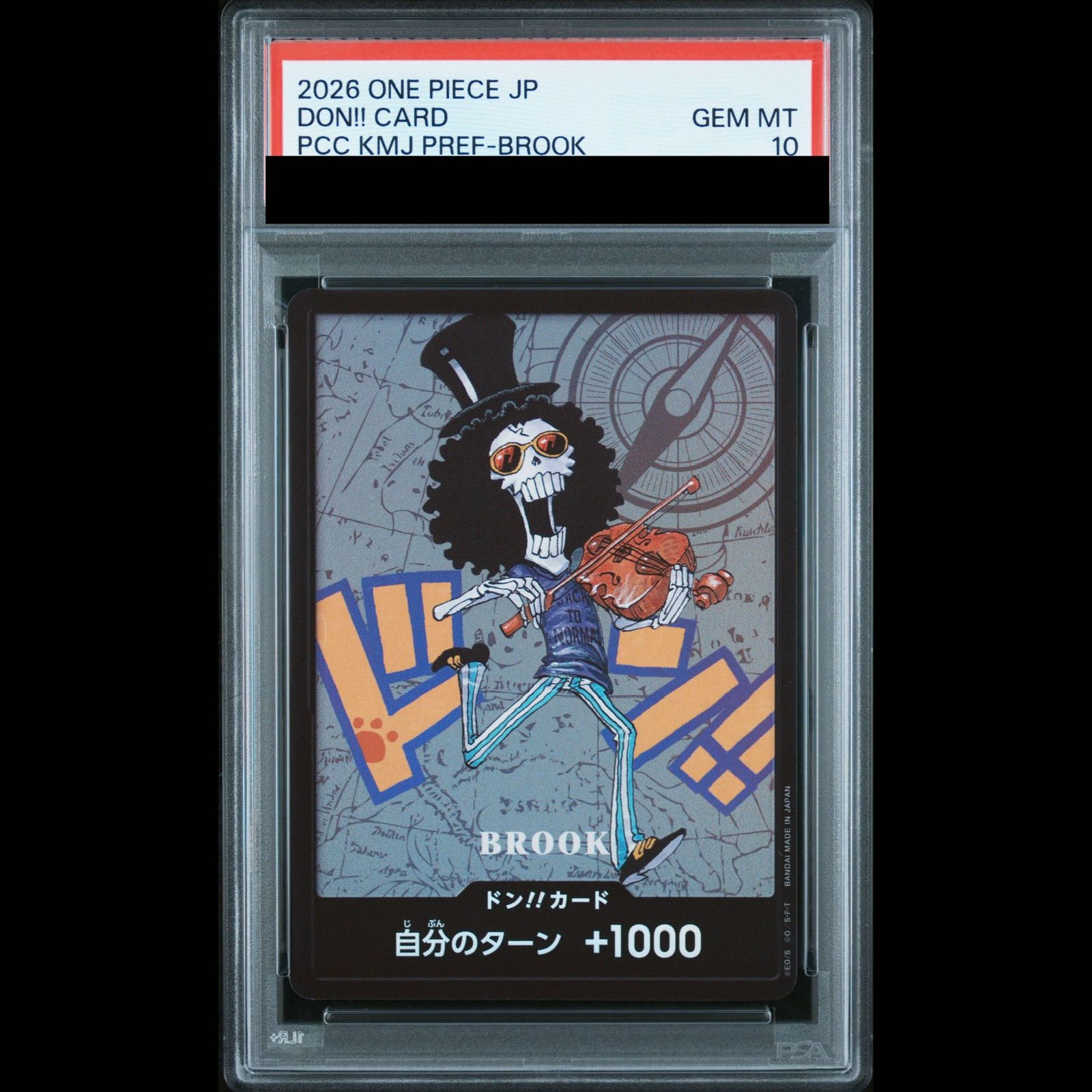 PSA10】 ドン!!カード (熊本県スペシャル/SDキャラ/ブルック) 1枚