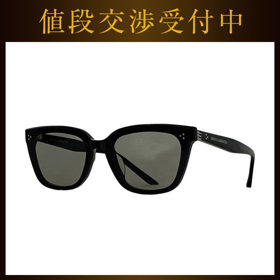 ジェントルモンスター サングラス ブラック 黒 NUMER 美品 プラスチック 中古 GENTLE MONSTER 紫外線 太陽 アイウェア