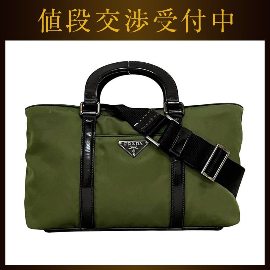 プラダ ２way ショルダー バッグ カーキグリーン テスート BN1052 美品 ナイロン レザー 中古 105 PRADA ミニバッグ ハンドバッグ