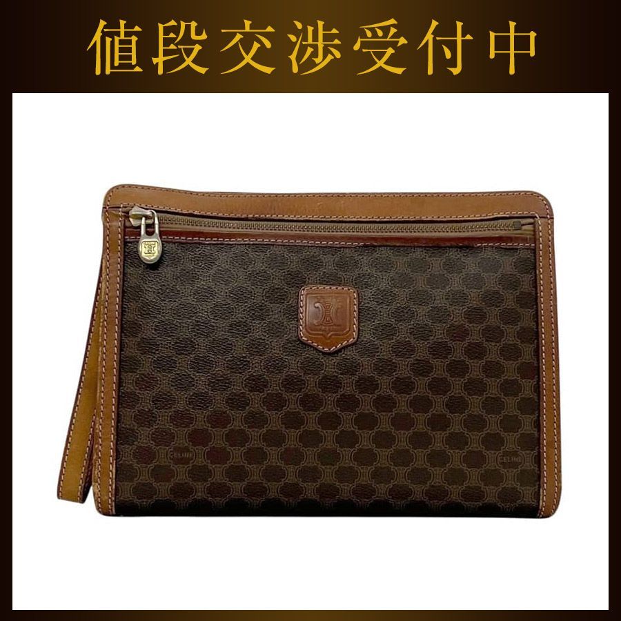 セリーヌ セカンドバッグ ブラウン 茶色 マカダム クラッチバッグ PVC レザー 中古 M 91 CELINE バッグ 鞄 コンパクト シンプル