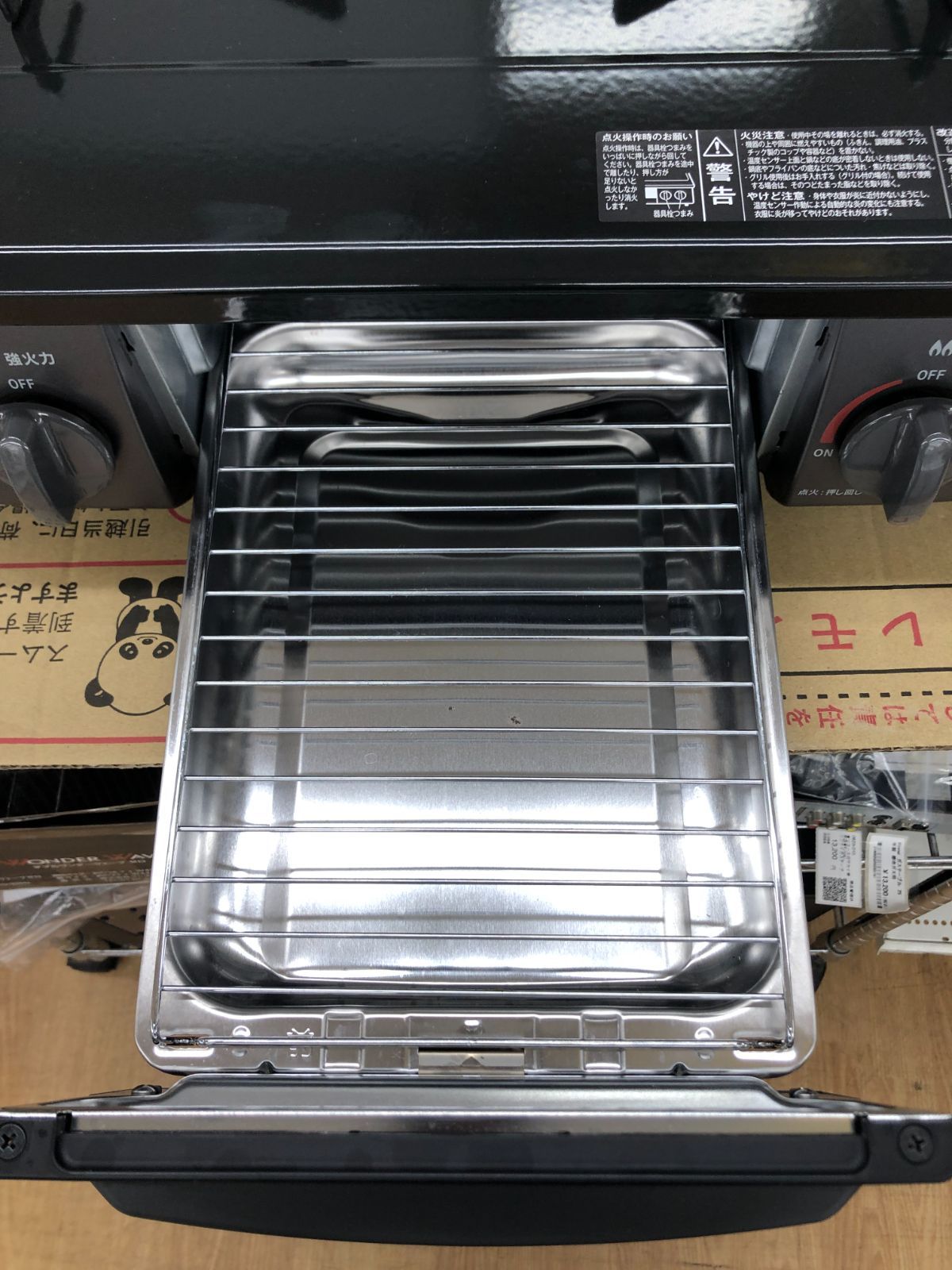 ☆リユースのサカイ幸手店☆ Rinnai リンナイ ガステーブル 都市ガス用 