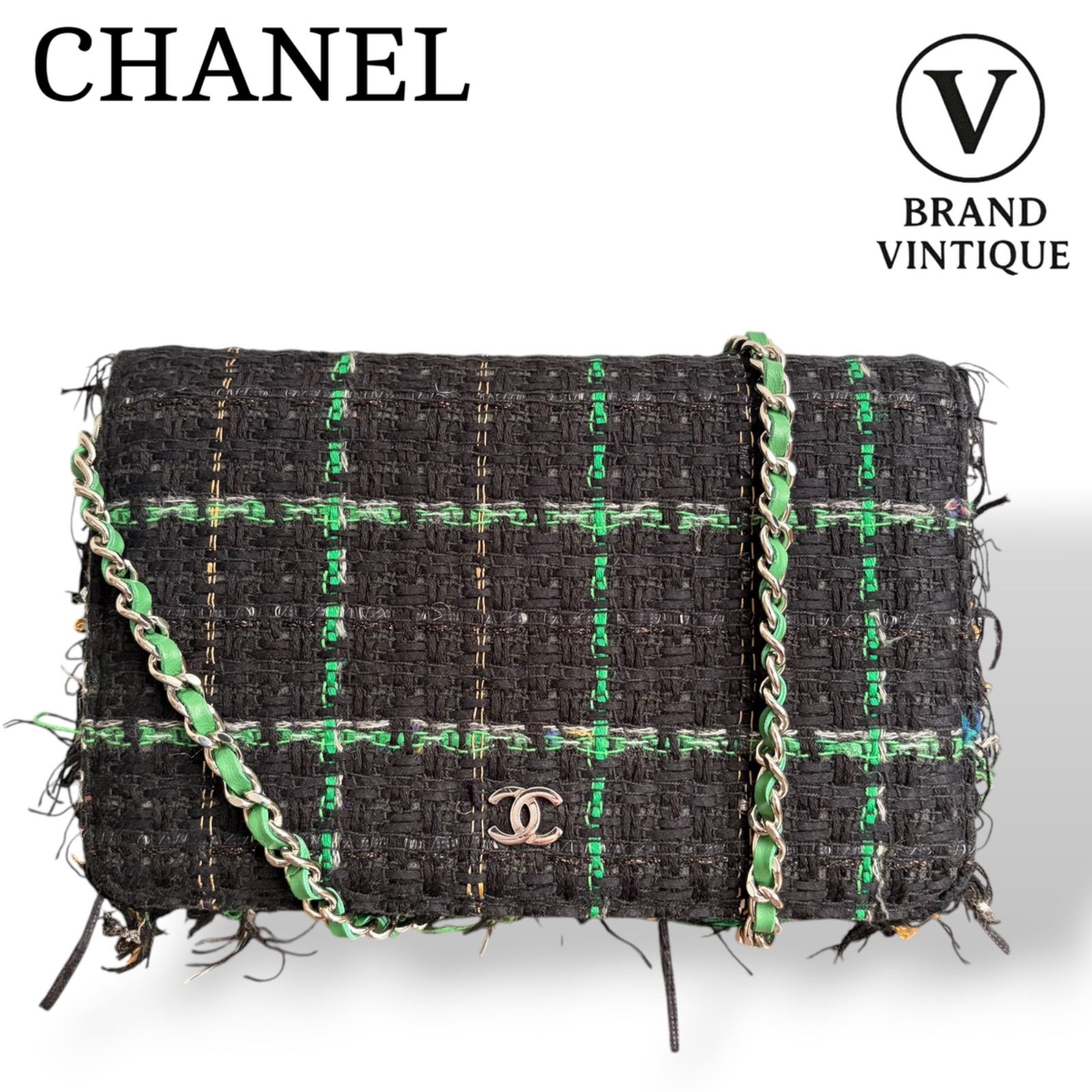 CHANEL シャネル ショルダーバッグ ツイード 23番 チェーンウォレット 2016年 ロボットチャーム付き 190,000円