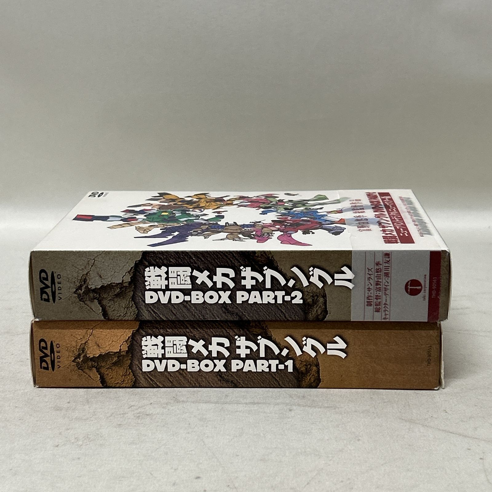 浜館17-1353] 戦闘メカ ザブングル DVD-BOX PART-1 PART-2 セット