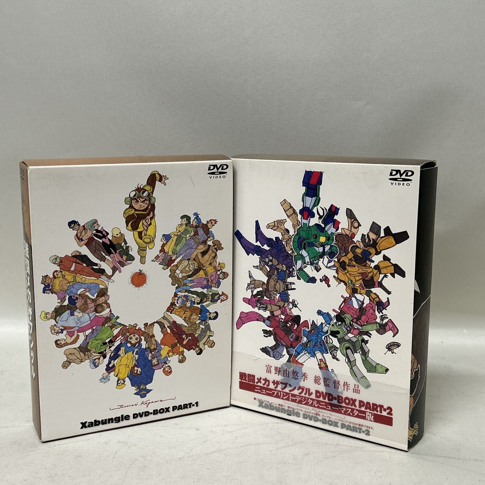 浜館17-1353] 戦闘メカ ザブングル DVD-BOX PART-1 PART-2 セット