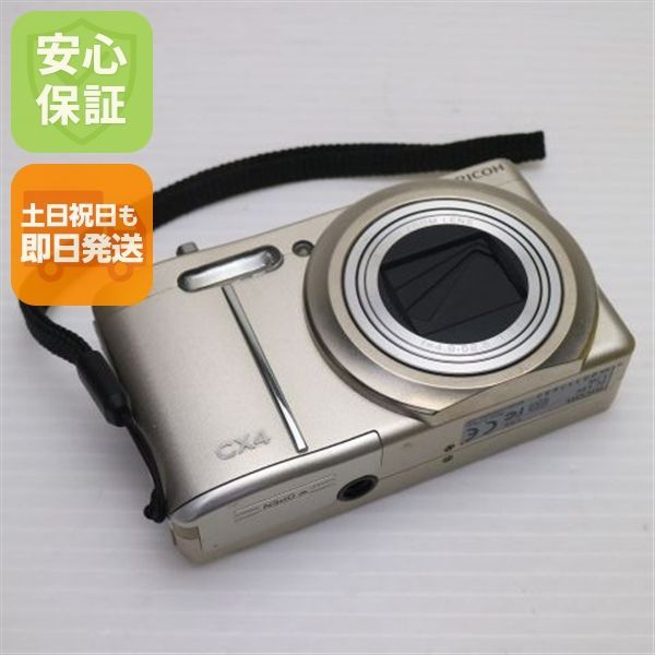 超美品 RICOH CX4 シャンパンシルバー 即日発送 RICOH デジカメ デジタルカメラ 本体 土日祝発送OK 06000