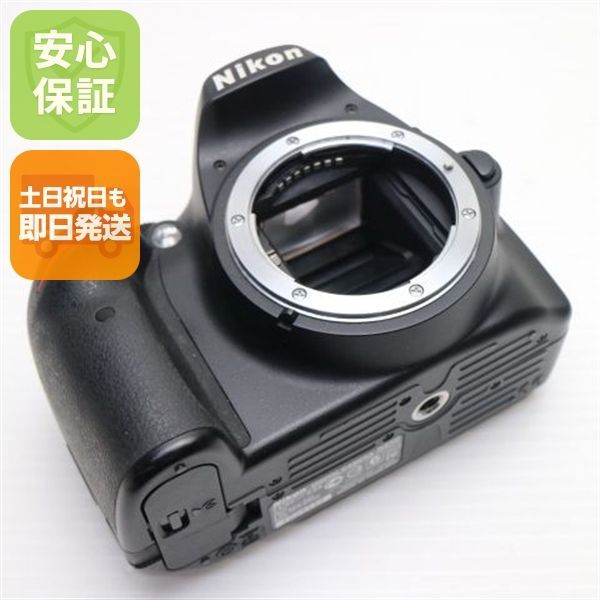 超美品 Nikon D3200 ブラック ボディ 即日発送 デジ1 Nikon デジタルカメラ 本体 土日祝発送OK 06000