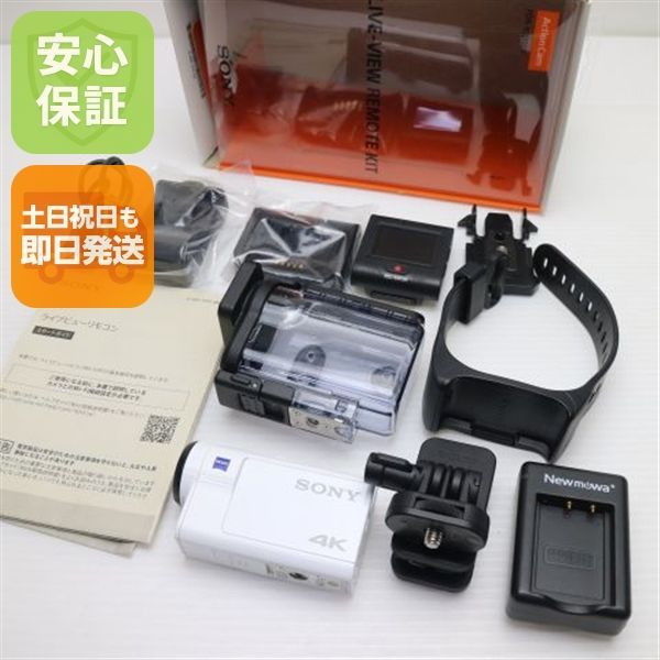 新品同様 FDR-X3000R ライブビューリモコンキット ホワイト 即日発送 デジビデ SONY 本体 土日祝発送OK 06000