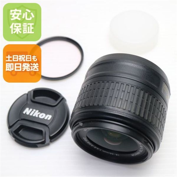 超美品 NIKON AF-S DX NIKKOR 18-55mm f/3.5-5.6G VR II 標準ズームレンズ Fマウント 即日発送 土日祝発送OK 06000 7,254円