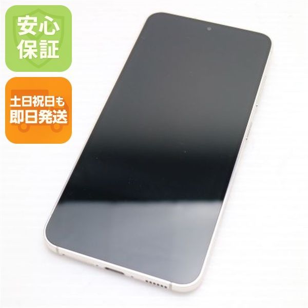 美品 SC-51D Galaxy S23 クリーム DoCoMo スマホ SAMSUNG 即日発送 土日祝発送OK 06000