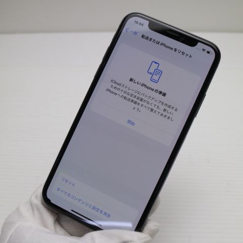 中古 SIMフリー iPhoneX 64GB スペースグレイ スマホ 即日発送 スマホ
