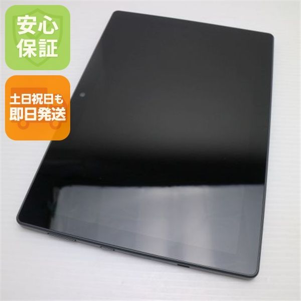 超美品 dtab d-51C グレー スマホ 土日祝発送 即日発送 06000