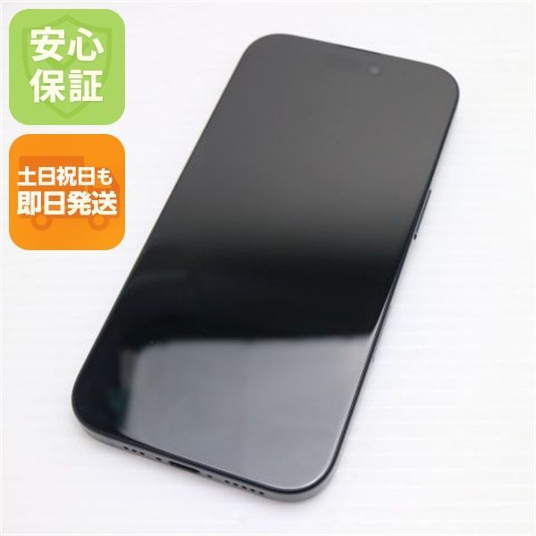 新品同様 SIMフリー iPhone 16 128GB ブラック スマホ APPLE 即日発送 土日祝発送OK 06000