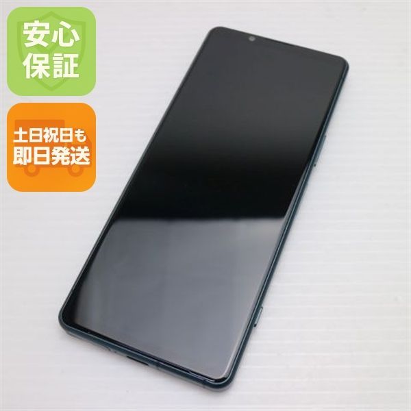 超美品 Xperia 5 IV SO-54C グリーン スマホ 土日祝発送 即日発送 06000