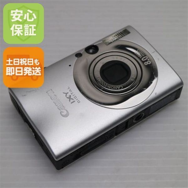 美品 IXY DIGITAL 20 IS シルバー 即日発送 Canon デジカメ デジタルカメラ 本体 土日祝発送OK 06000