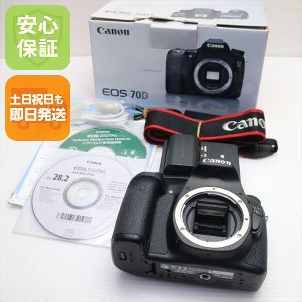 超美品 EOS 70D ブラック 即日発送 デジタル一眼 Canon 本体 土日祝発送OK 06000