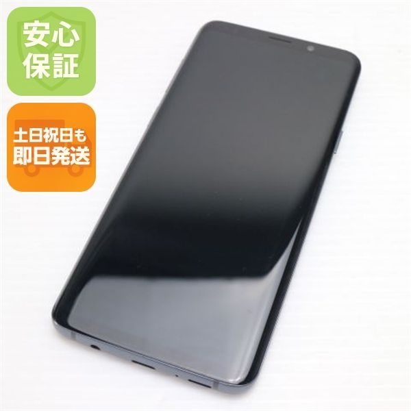 超美品 SC-03K Galaxy S9+ グレイ スマホ 即日発送 スマホ 白ロム DoCoMo SAMSUNG 土日祝発送OK 06000